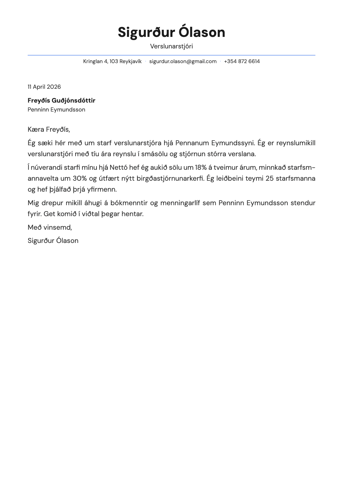 Verslunarstjóri cover letter example
