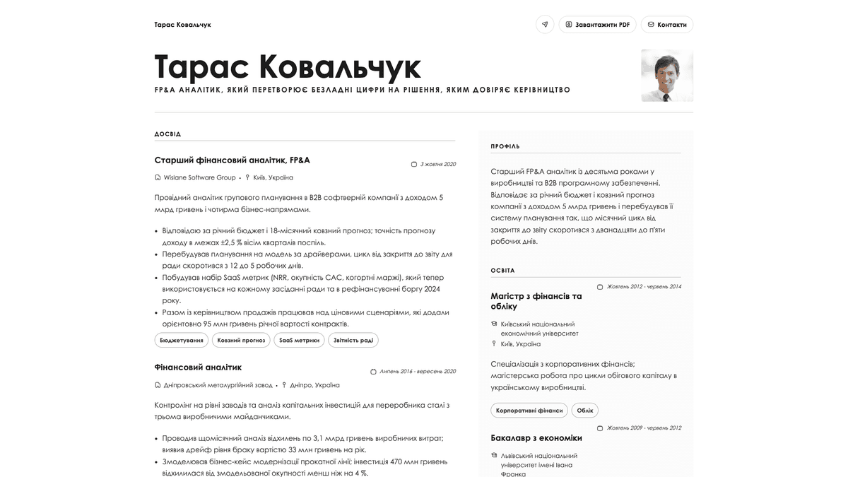 Bronze online resume example
