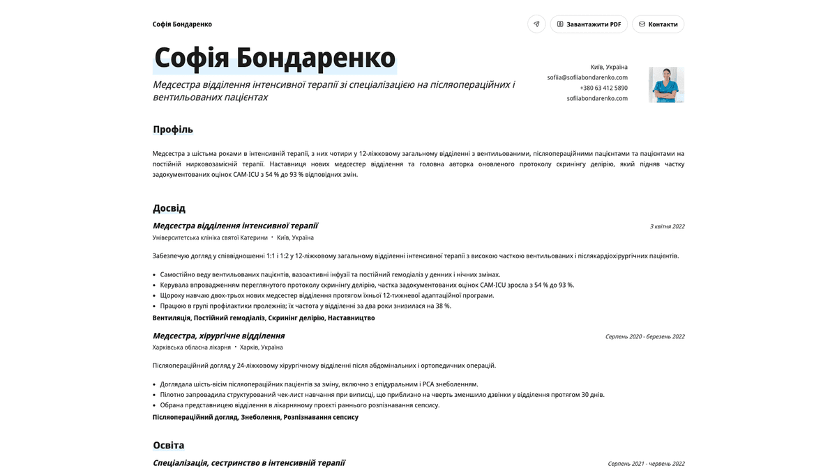 Copper online resume example