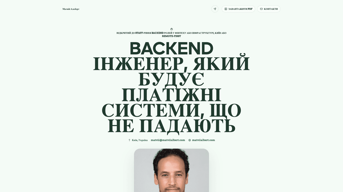 Emerald online resume example