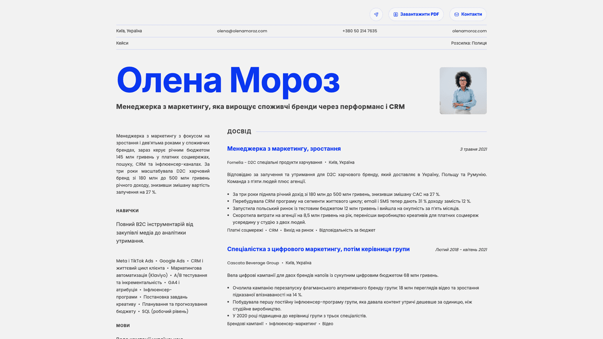 Fern online resume example