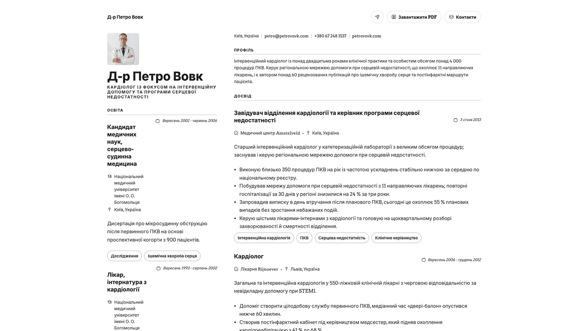 Limestone online resume example