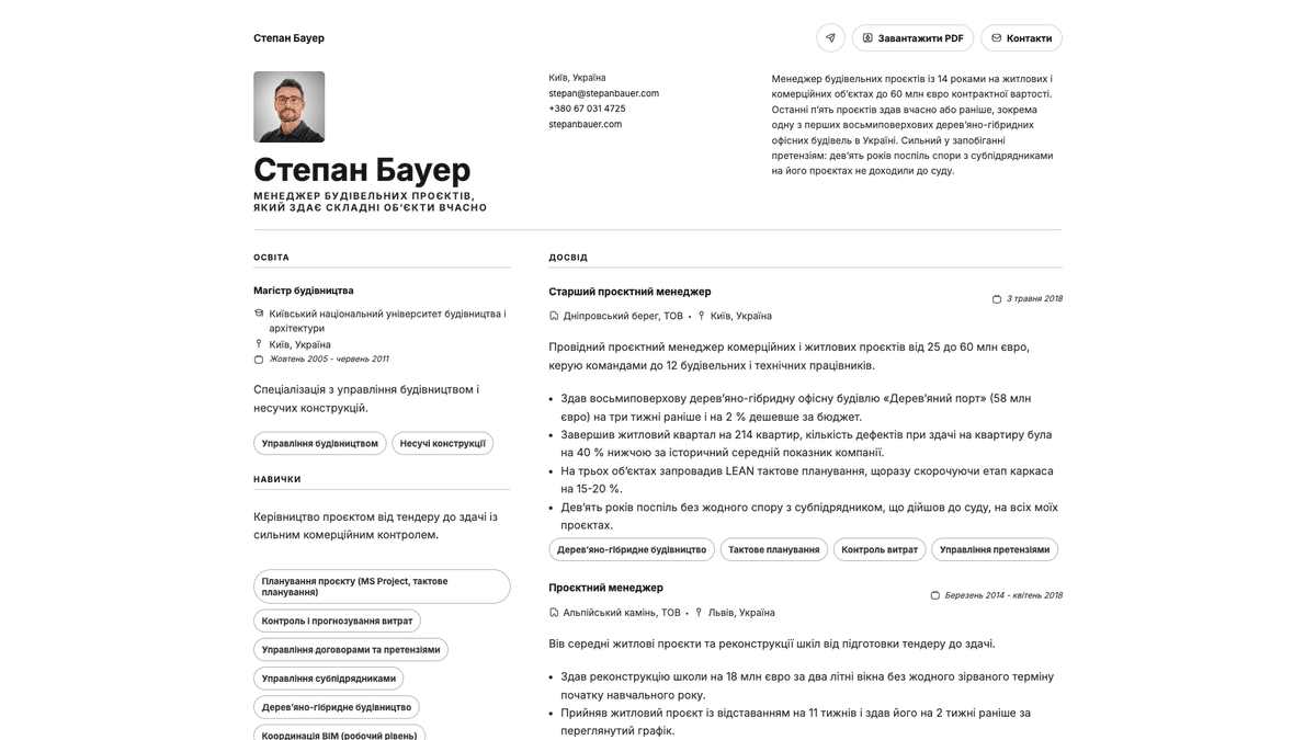 Obsidian online resume example