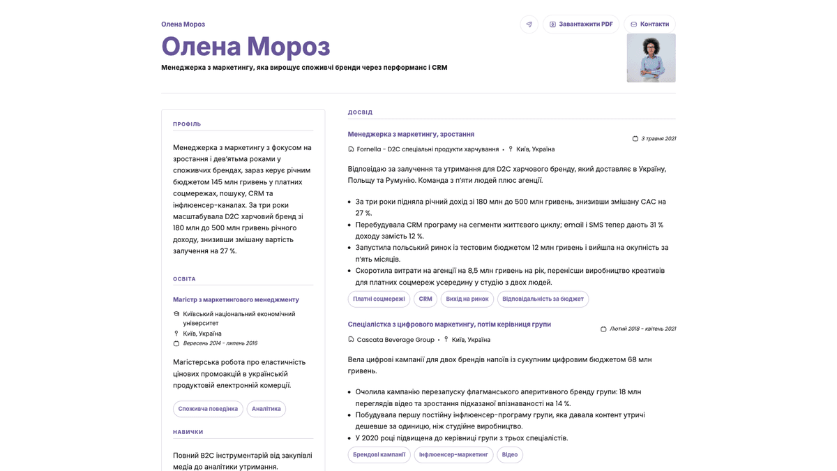 Opal online resume example