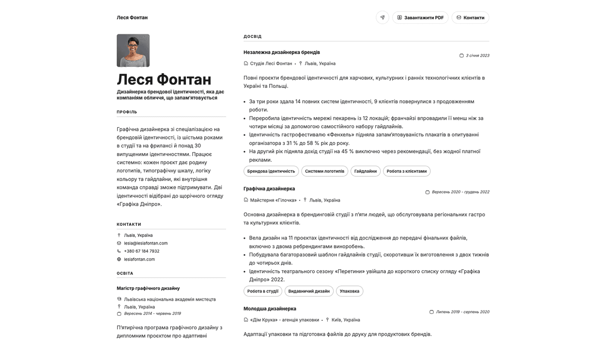 Sage online resume example