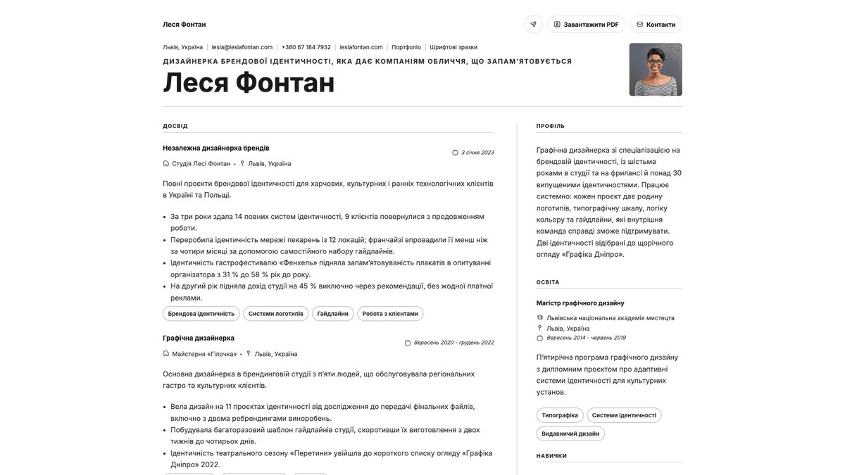Sapphire online resume example