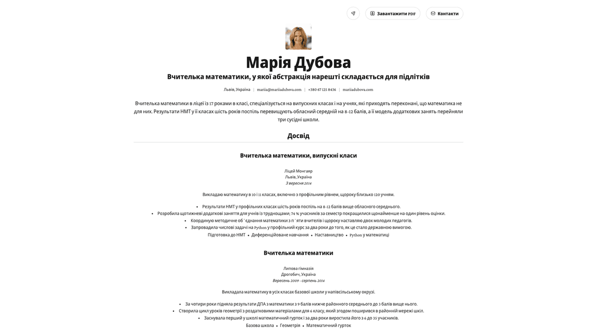 Topaz online resume example