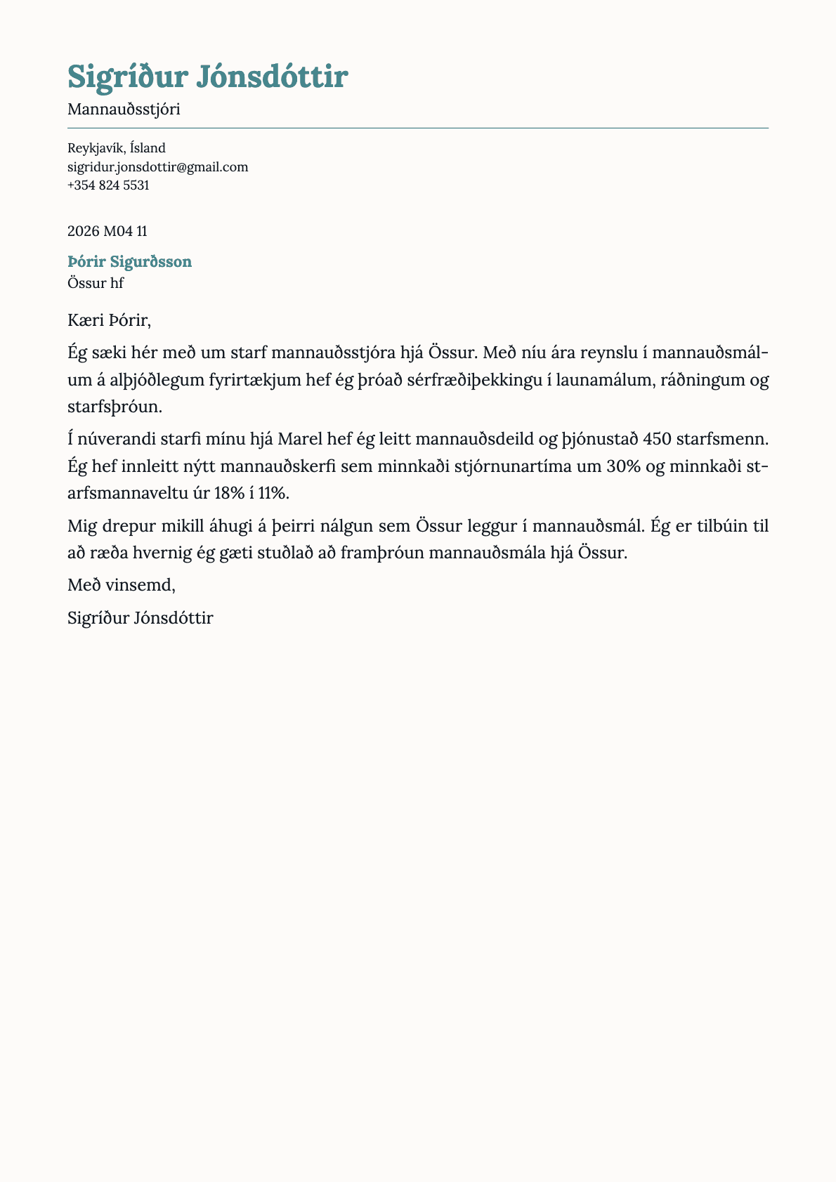 Nickel cover letter template preview