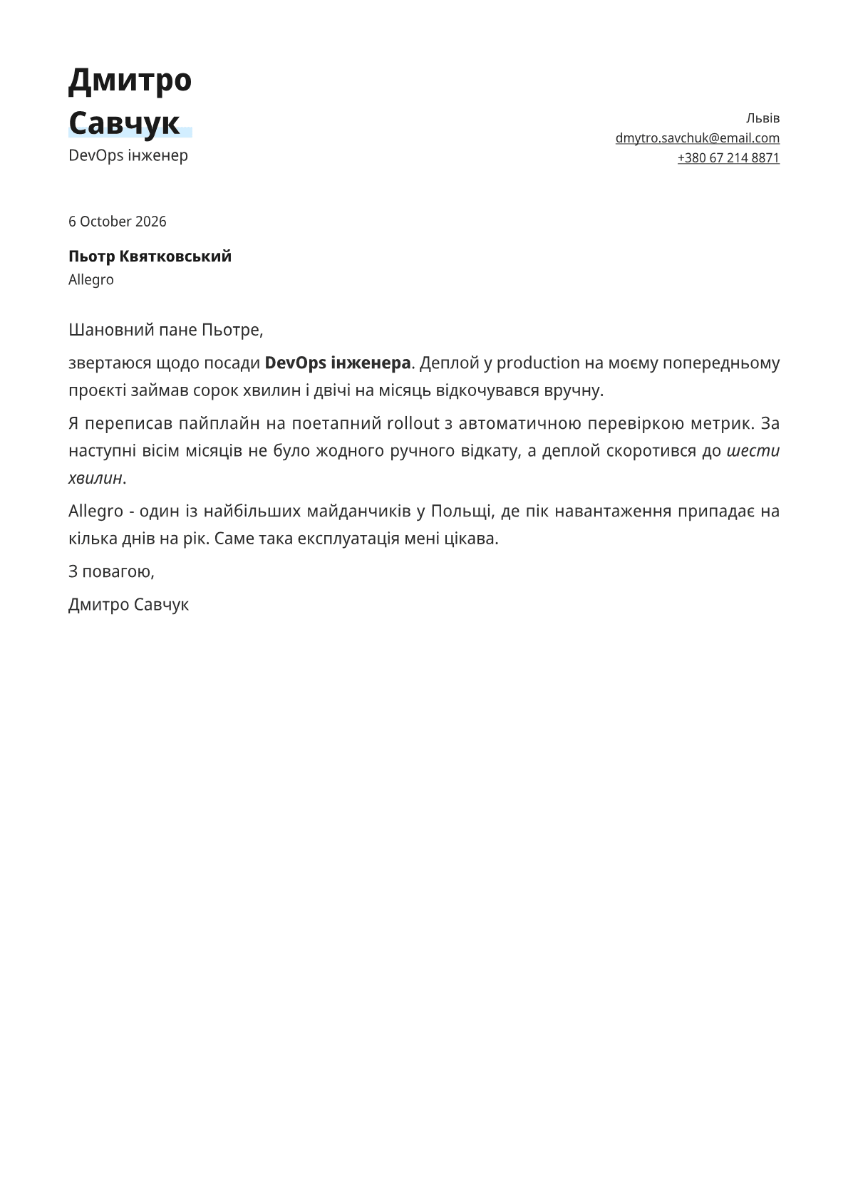 Copper cover letter template preview