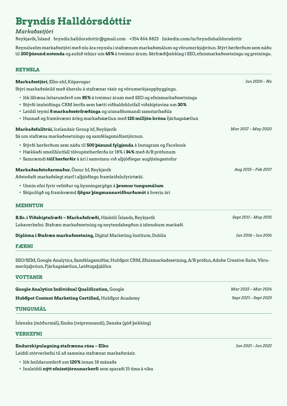 Emerald template preview