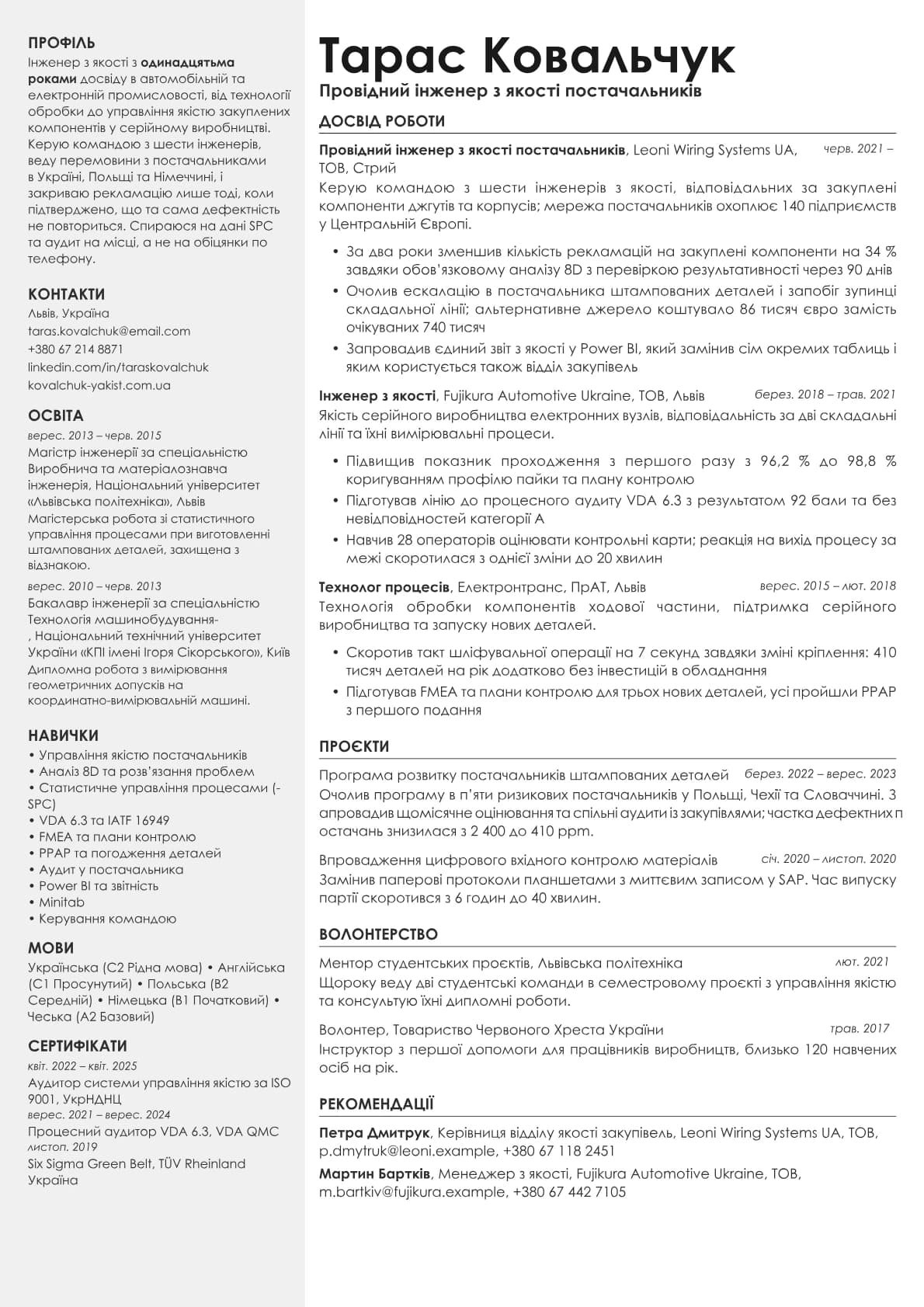Aurum resume template preview