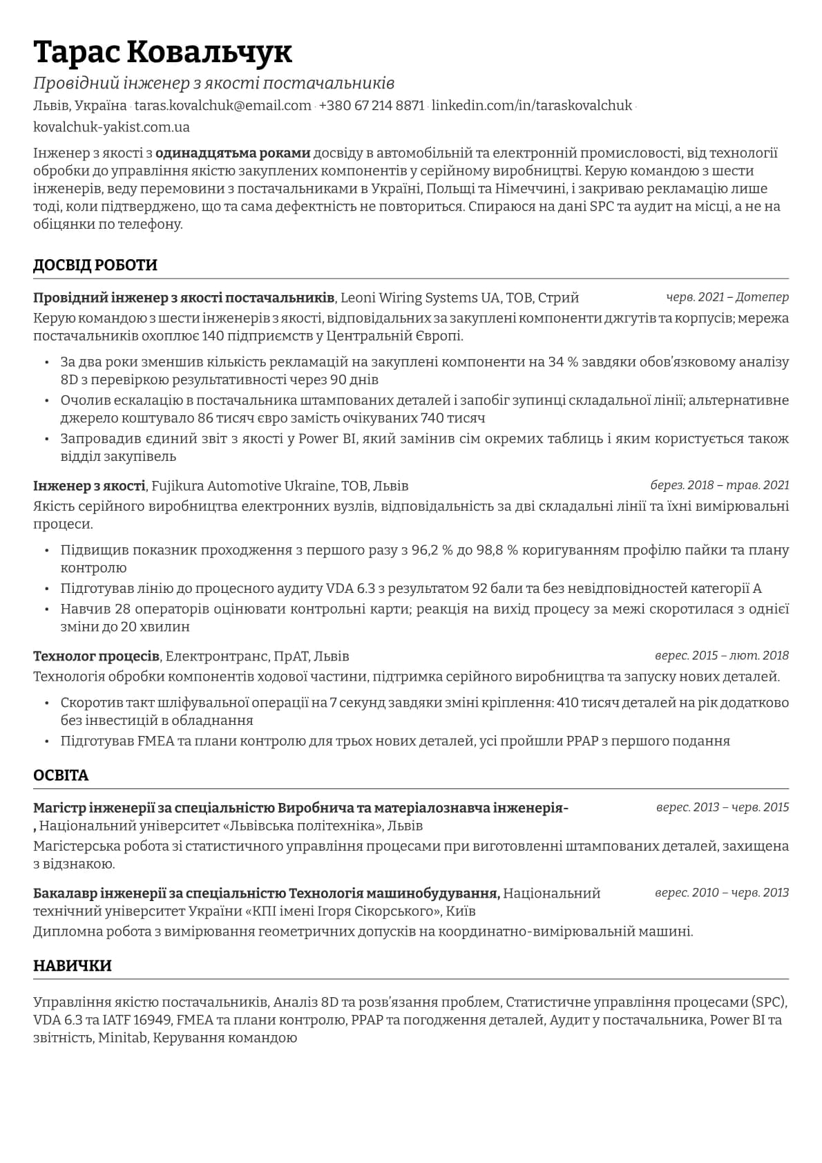 Emerald resume template preview