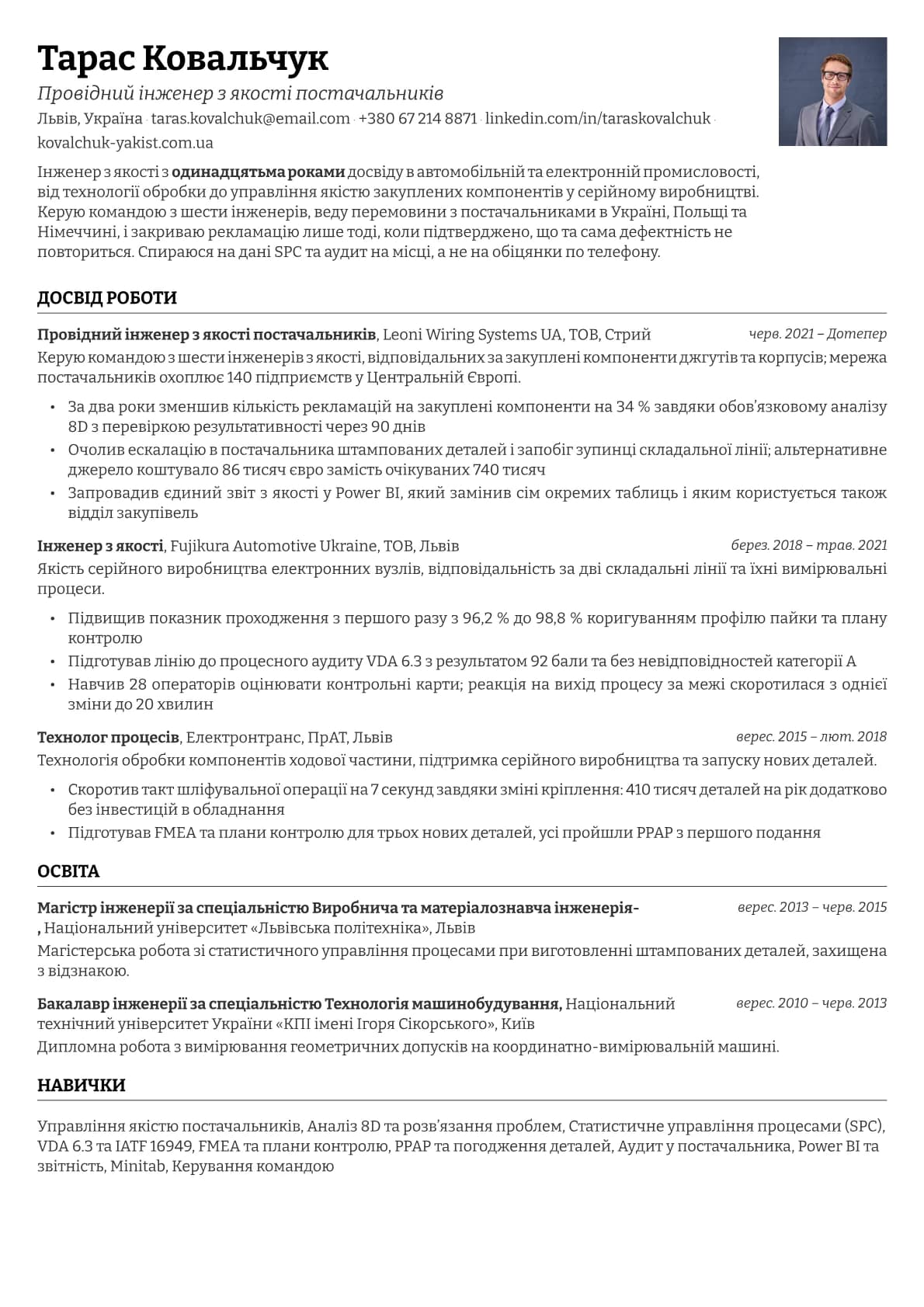 Emerald Photo resume template preview