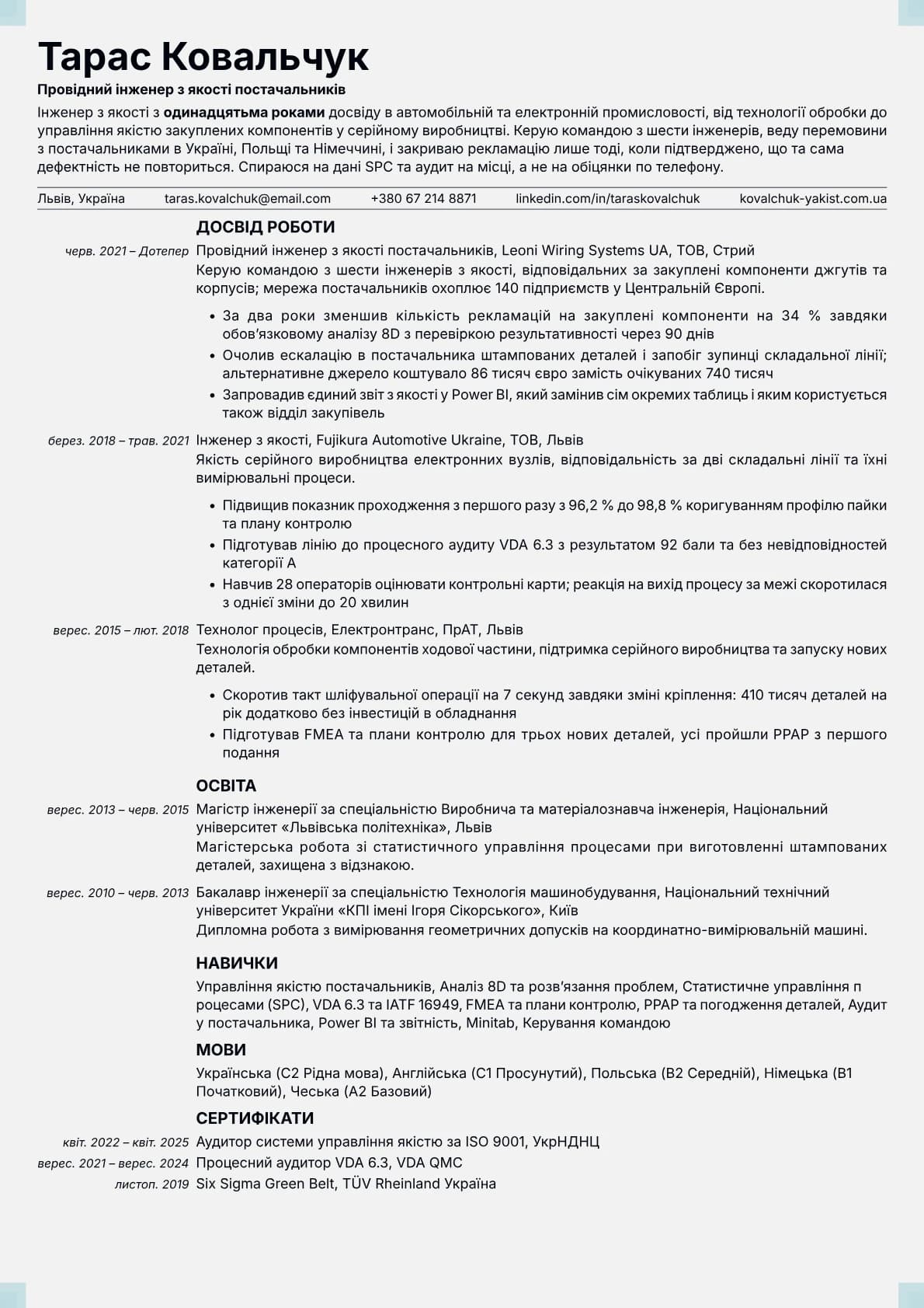 Marble resume template preview