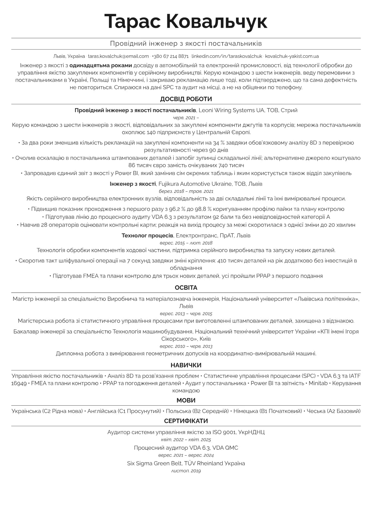 Quartz resume template preview