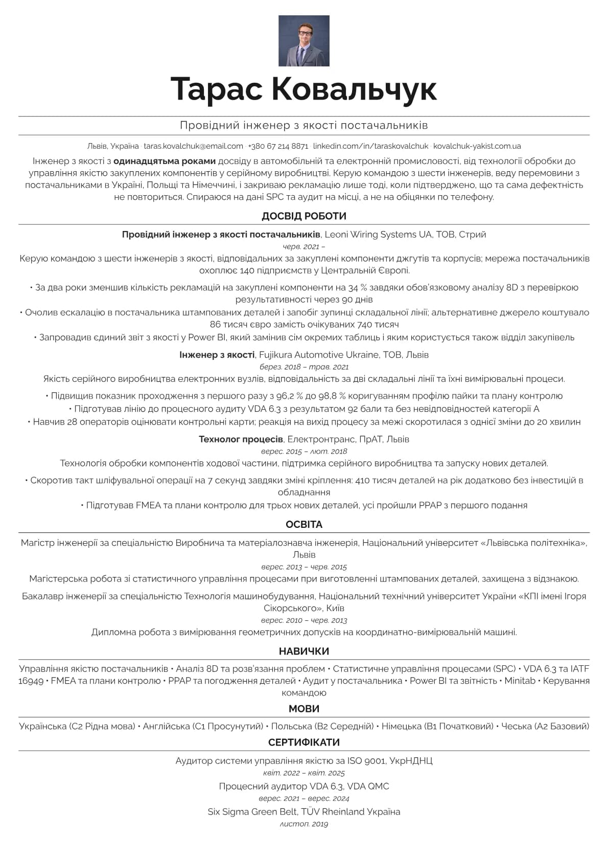 Quartz Photo resume template preview