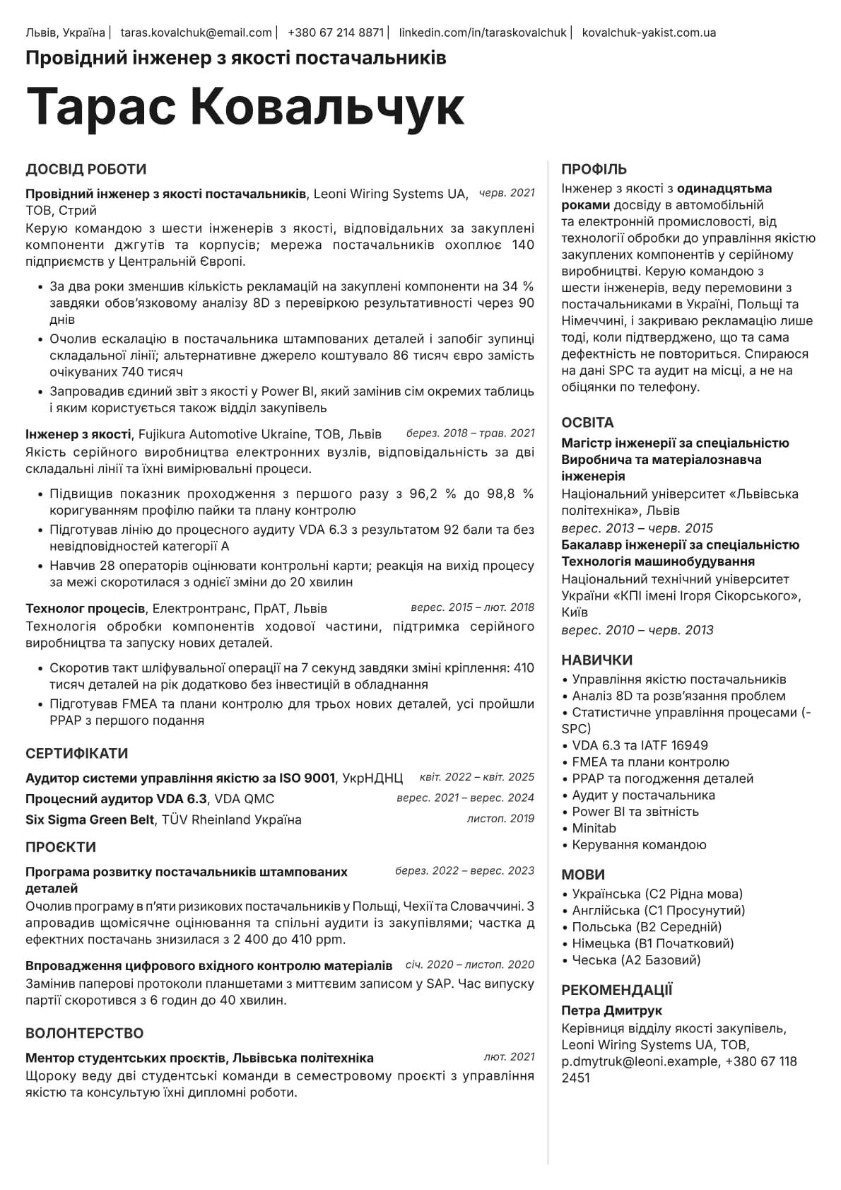 Sapphire resume template preview