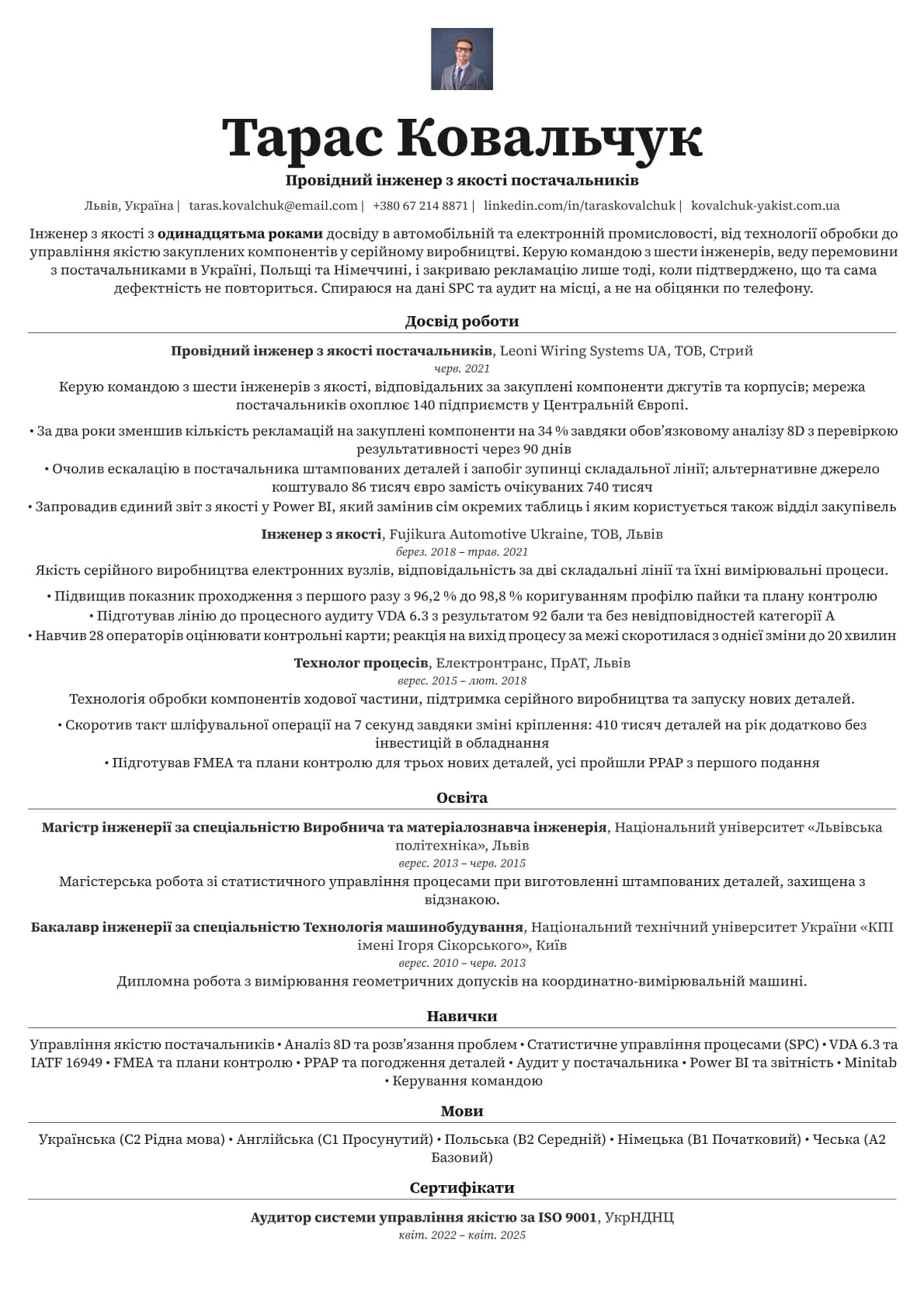 Topaz Photo resume template preview