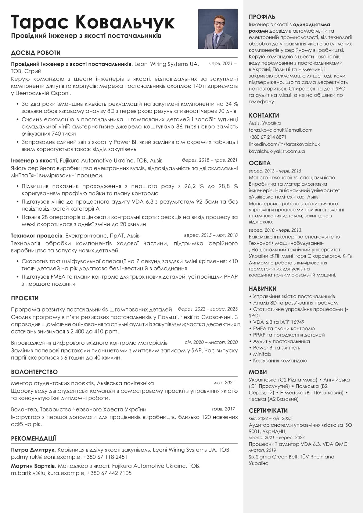 Vanta Photo resume template preview