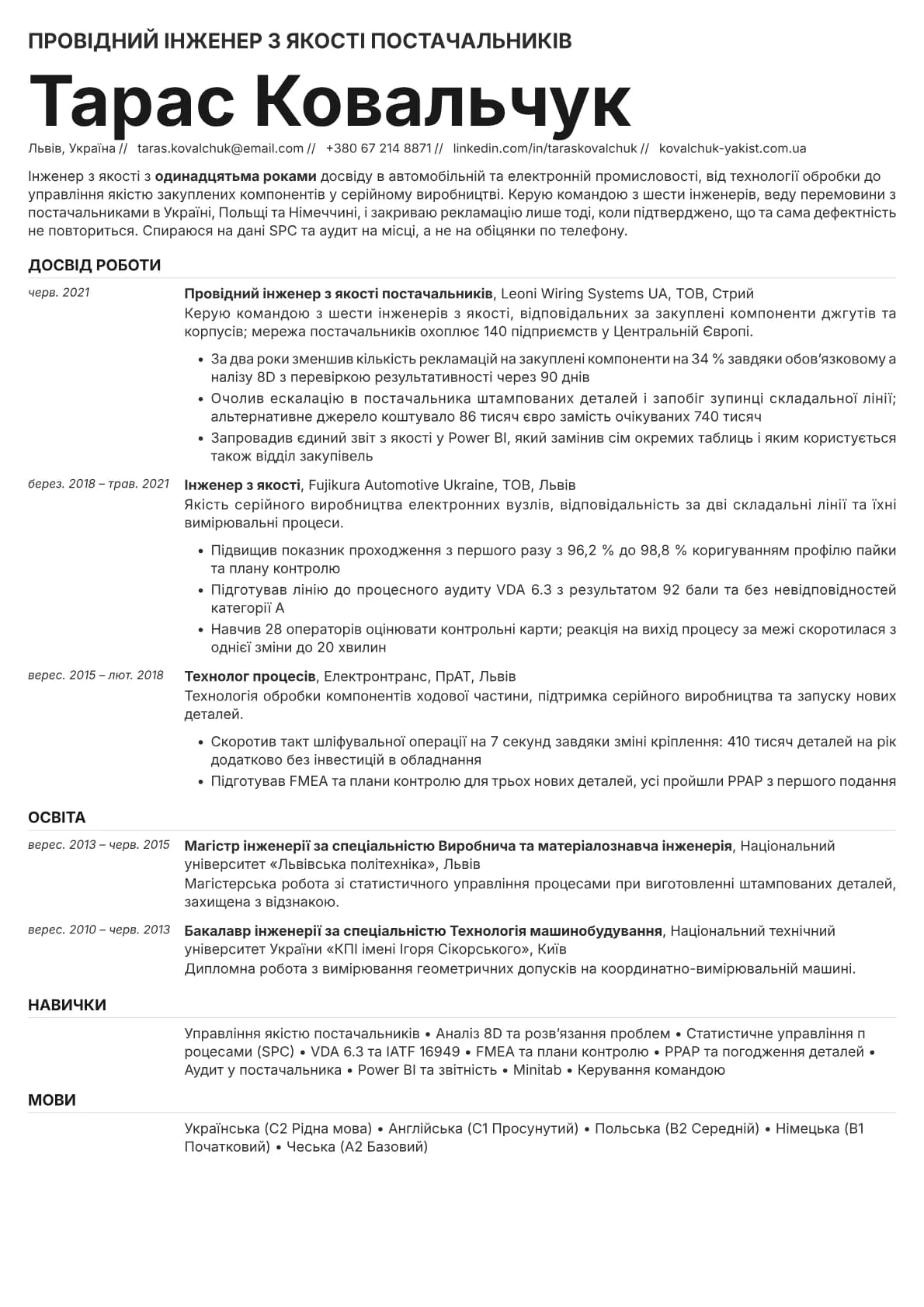 Zinc resume template preview
