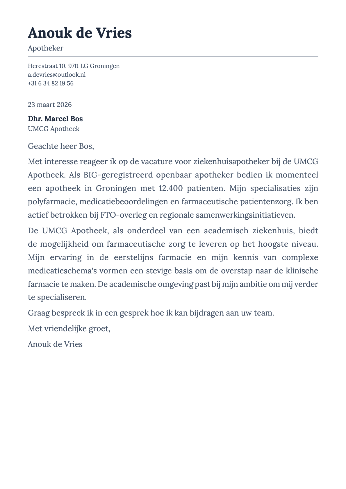 undefined cover letter example